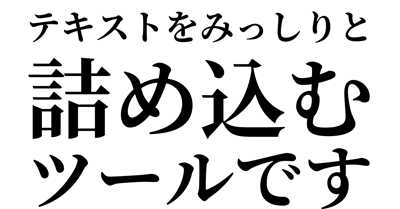 Ss名刺メーカー